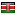 olpejetaconservancy.org server is located in Kenya